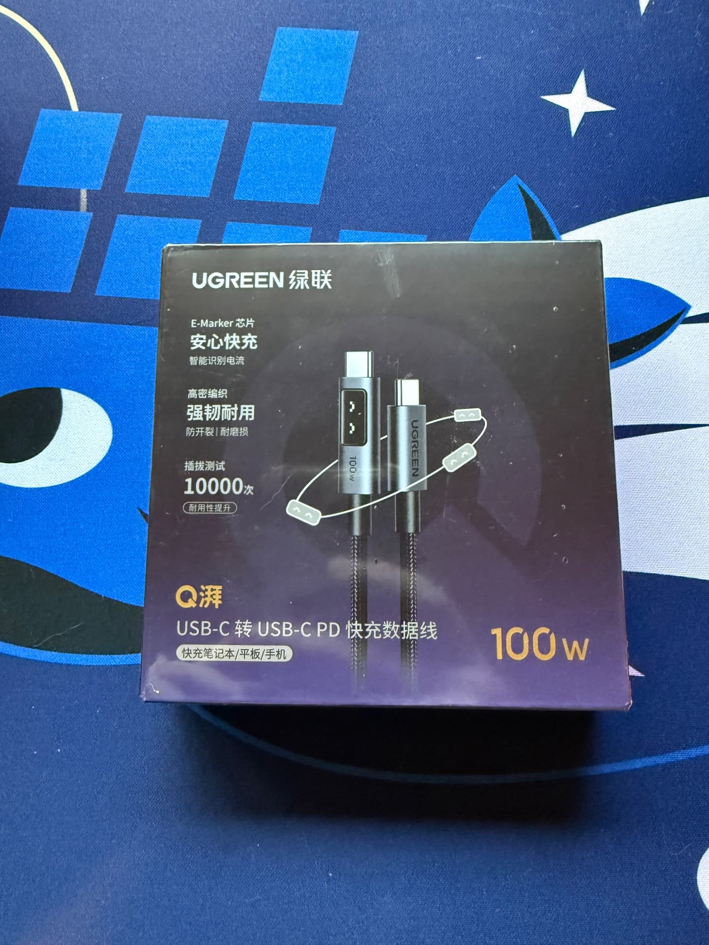 Cable usb-c UGREEN Uno 100w (Nuevo)